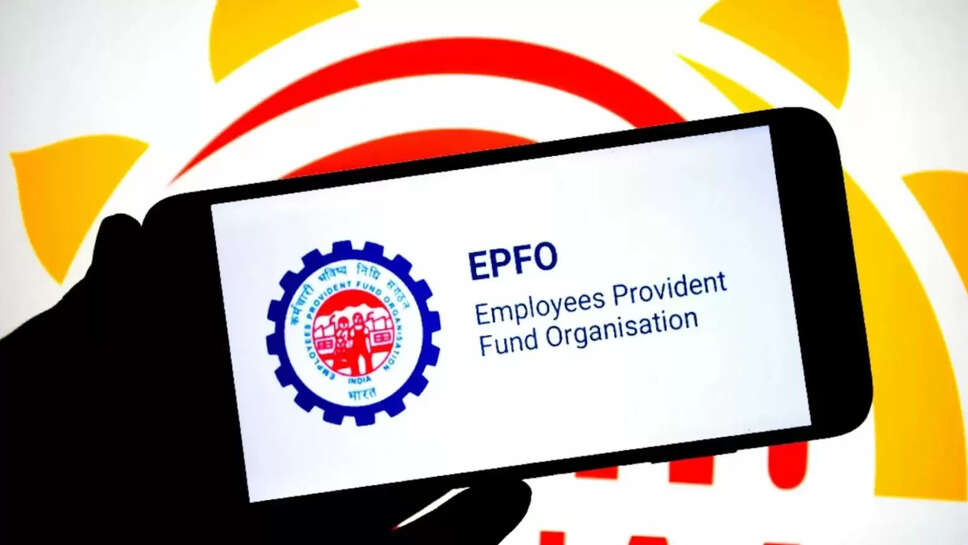 EPFO News