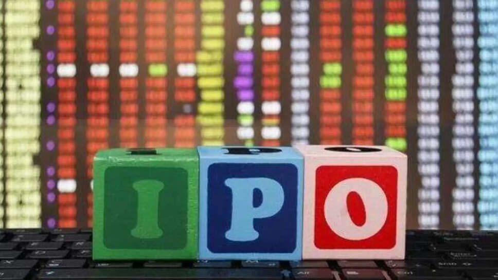 IPO News today