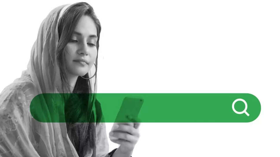 Google Search in pakistan