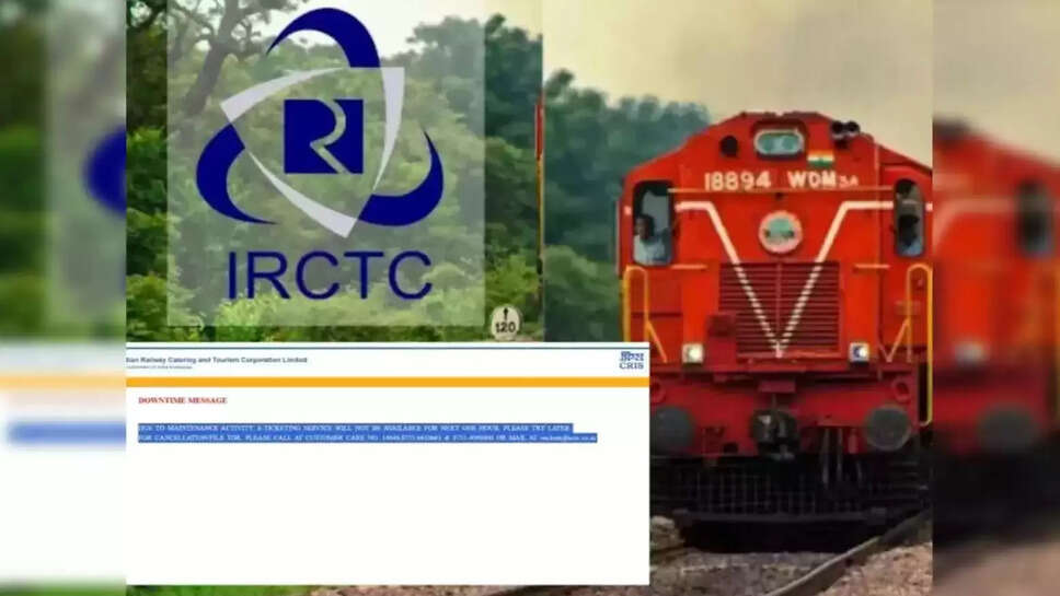 IRCTC App