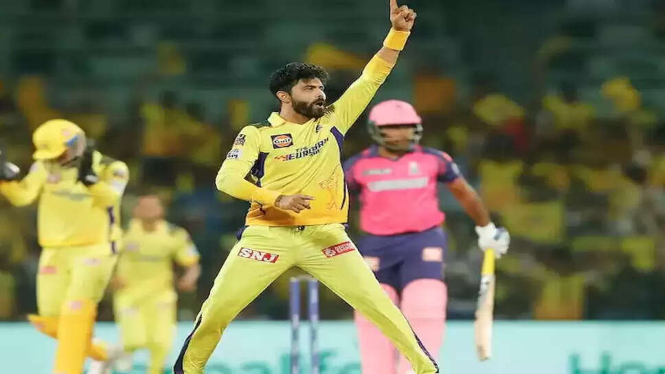 Jadeja out from the csk team