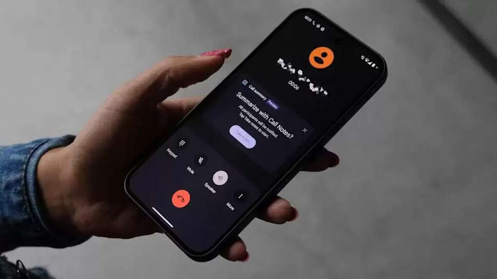 Google pixle updates