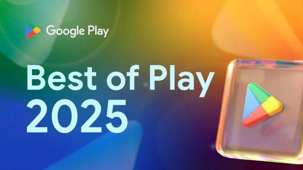 Best of play 2025