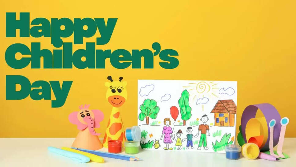 Children day 2025 quets