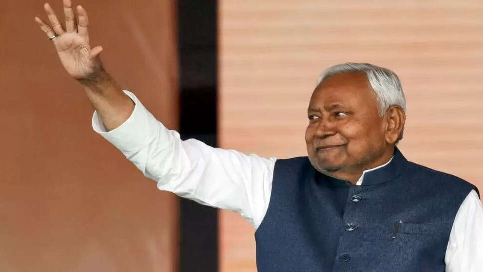 Nitish kumar news