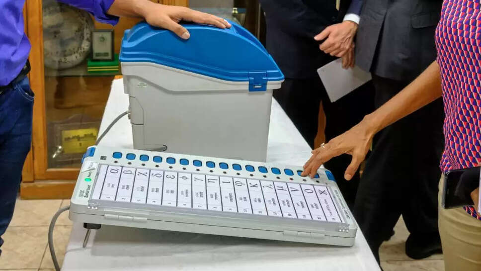 Electric voting machine