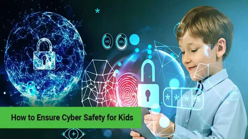 children cyber security